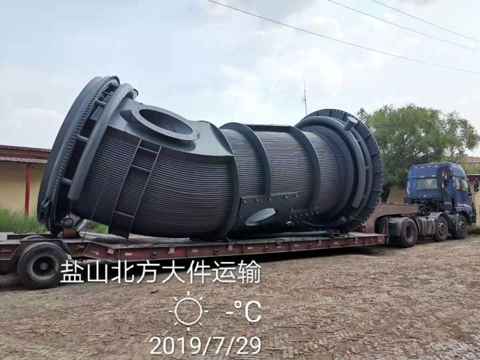 蘑菇视频下载免费观看發貨